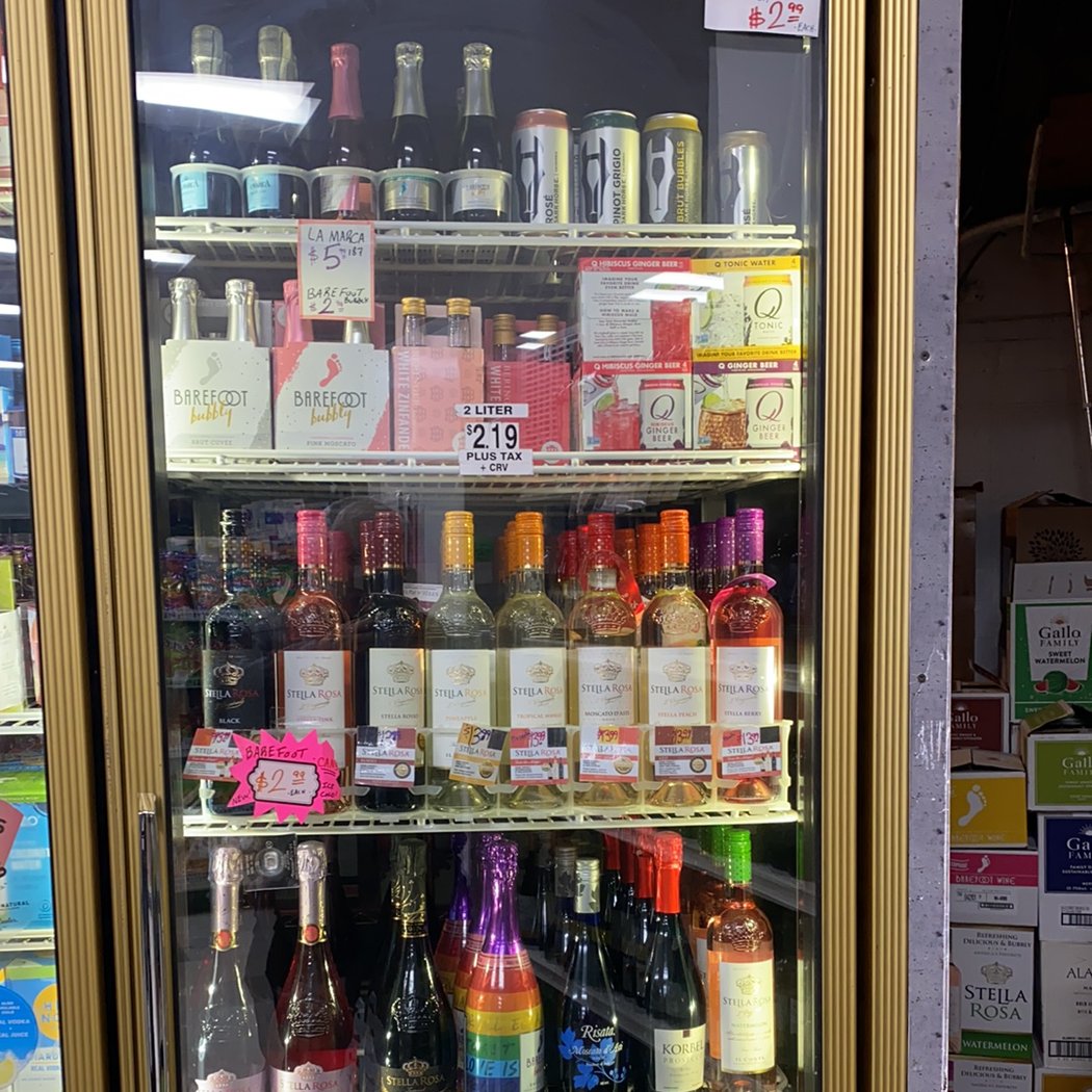 Us liquor & market 1