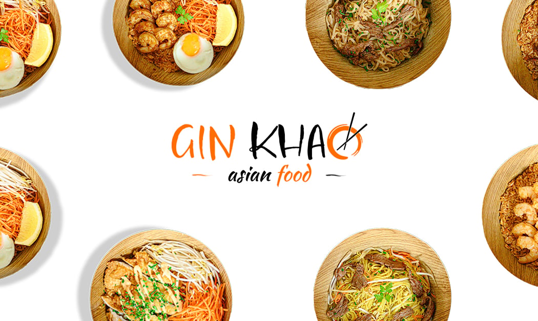 Gin Khao Saint-Ferréol 3