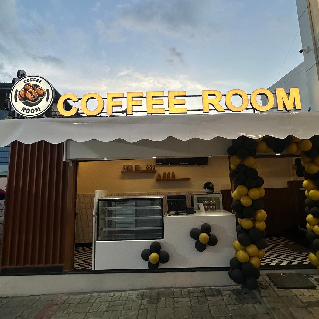 Coffee Room 2