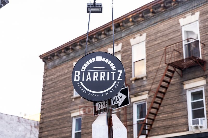 Biarritz Kosher Pizza and Wine Bar 2