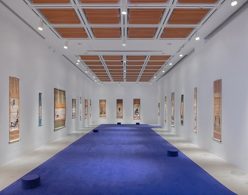 Free Admission to Japan Society Gallery