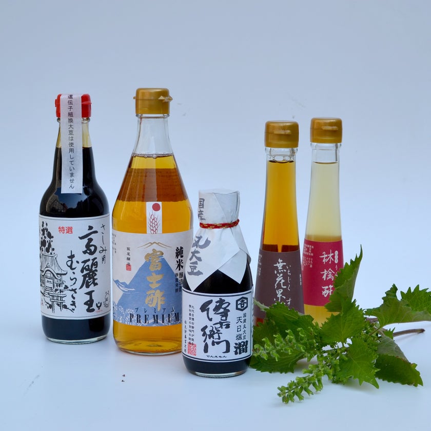 Condiment Tasting with The Japanese Pantry 1