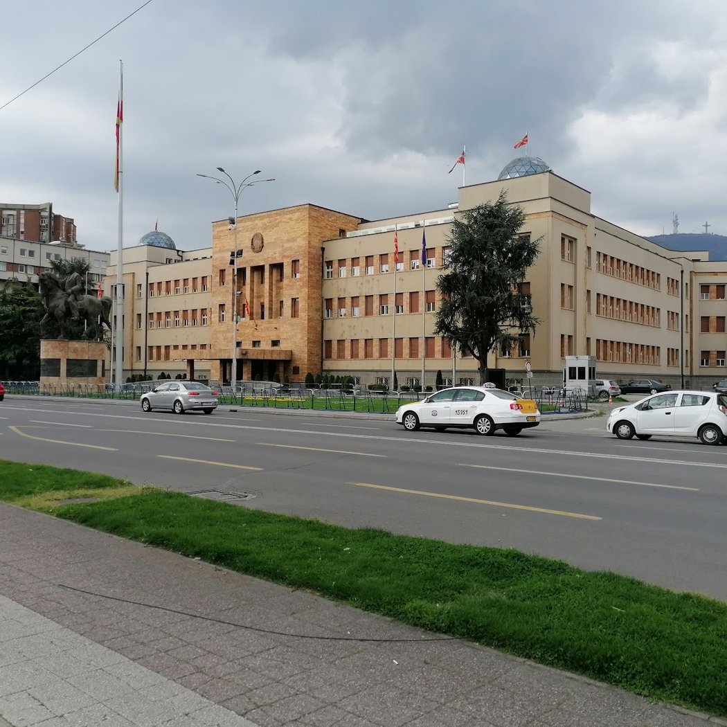 Wizz Air Skopje Marathon 2