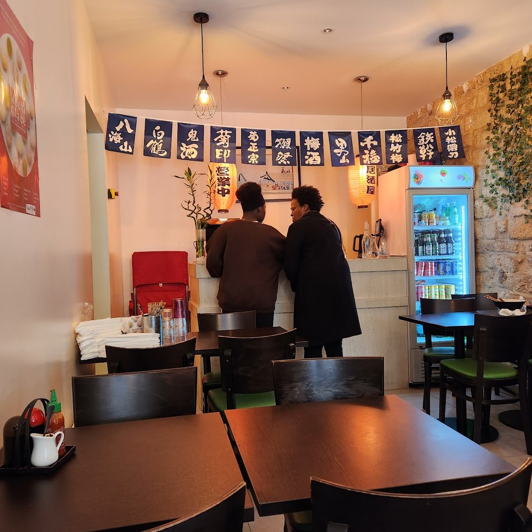 Izakaya Ramen 2