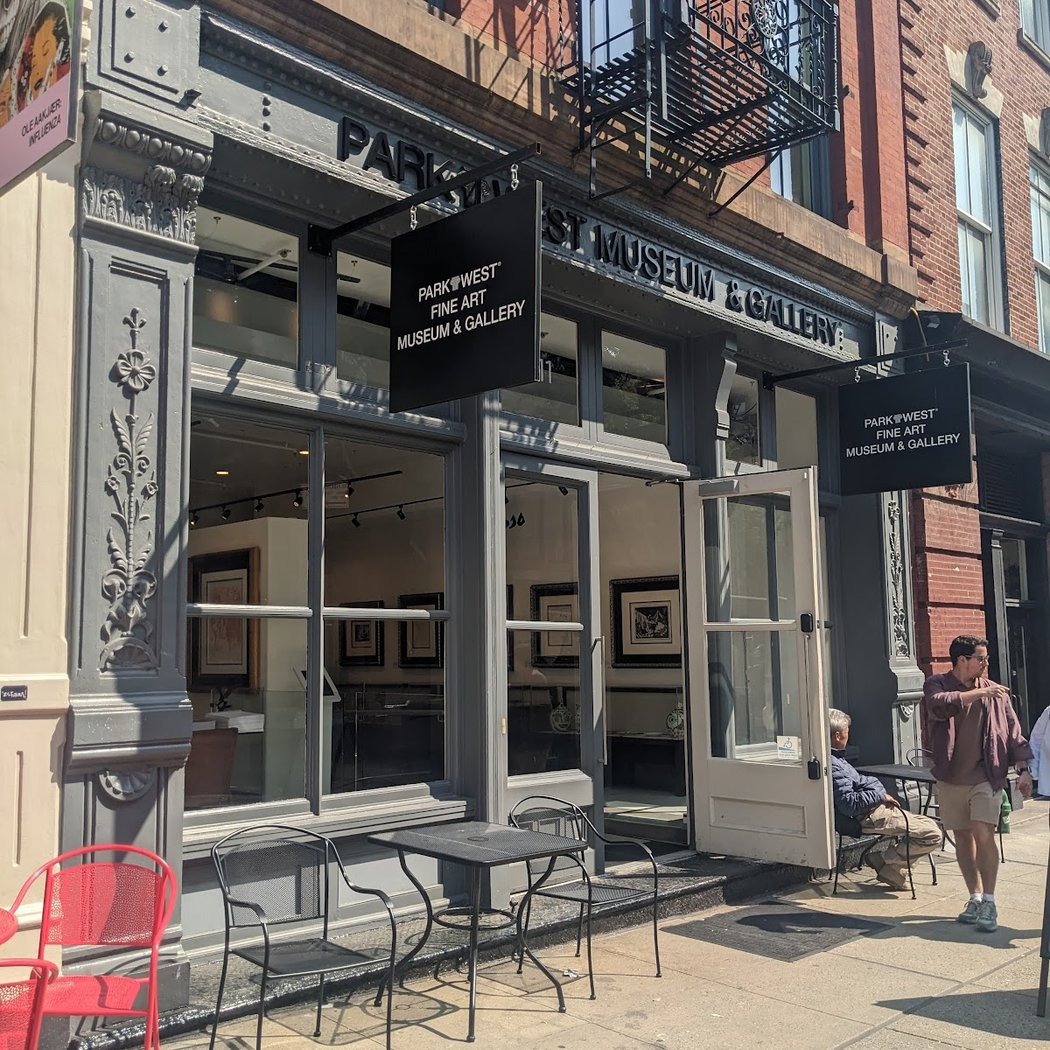 Park West Gallery New York SoHo NYC 3