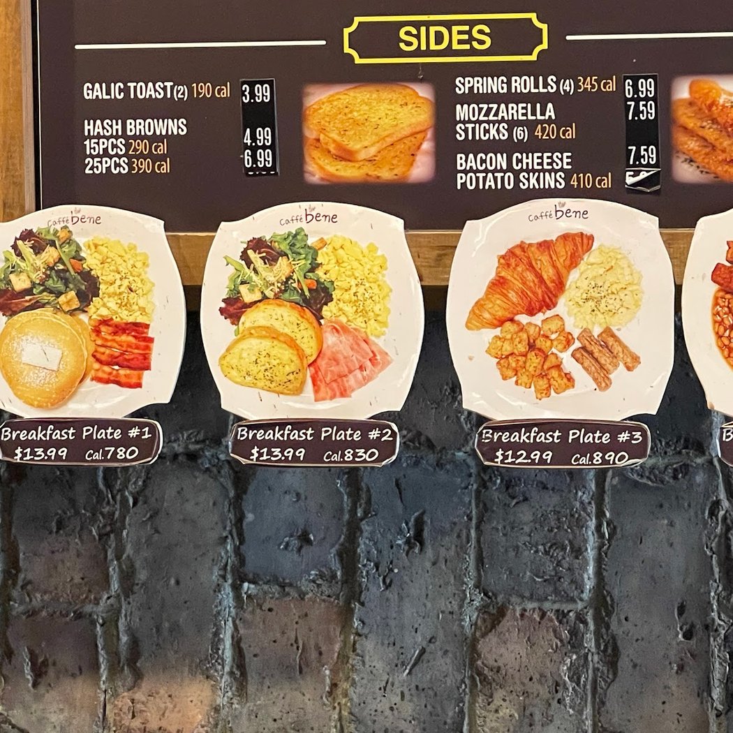 Caffe Bene 3