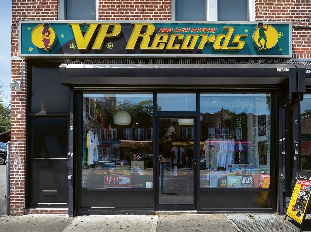 VP Records Retail 2