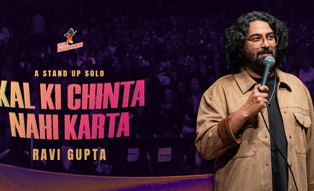 Kal ki Chinta Nahi Karta ft. Ravi Gupta 1