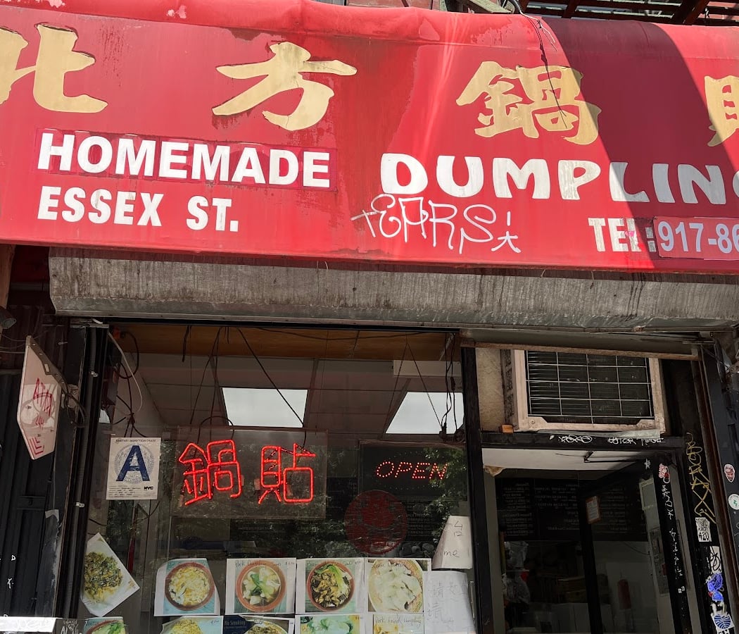North Dumplings Essex 2