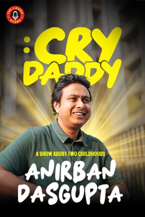 CRY DADDY By Anirban Dasgupta 1
