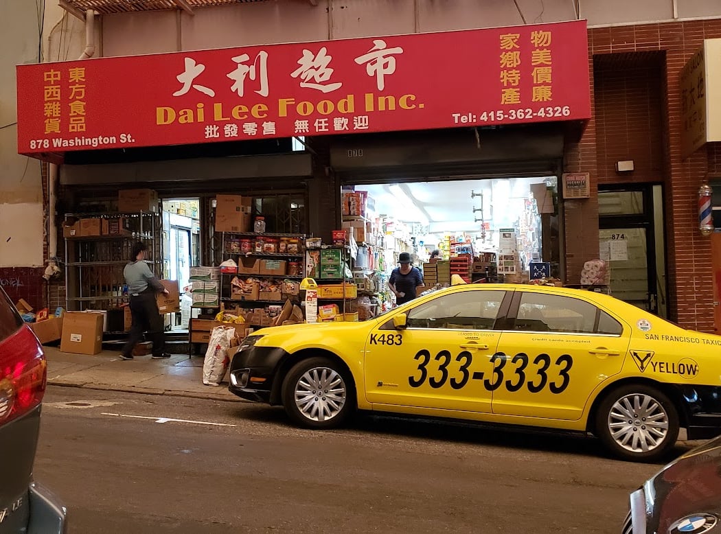 Dai Lee Food Inc. 2