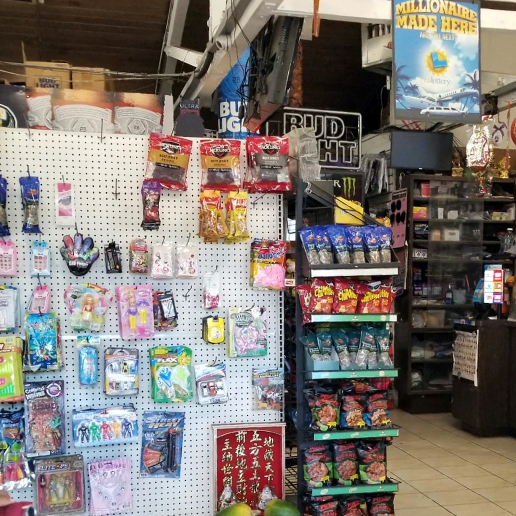 Best Liquor & Grocery 1