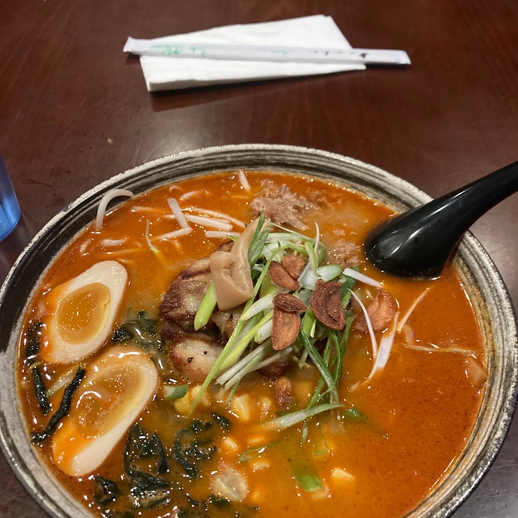 Saiwaii Ramen 1