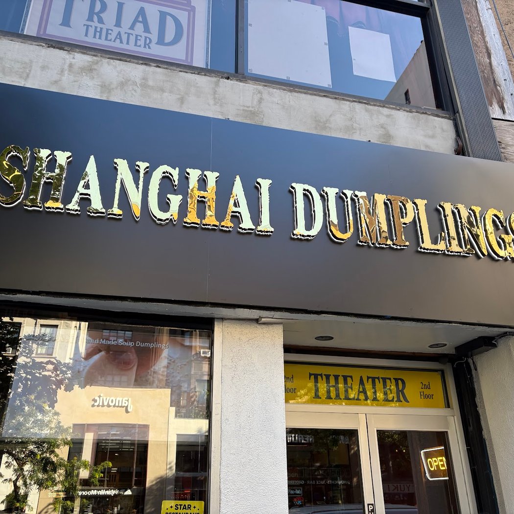 Shanghai Dumplings Fusion 2