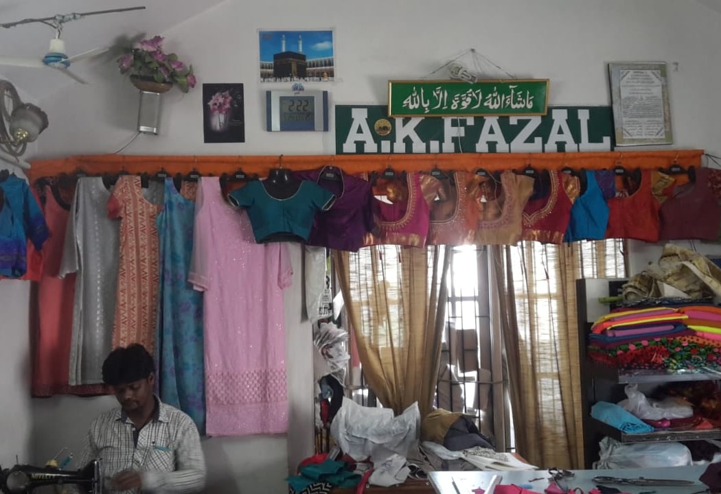 A k fazal fashion world ladies tailor and boutique 2