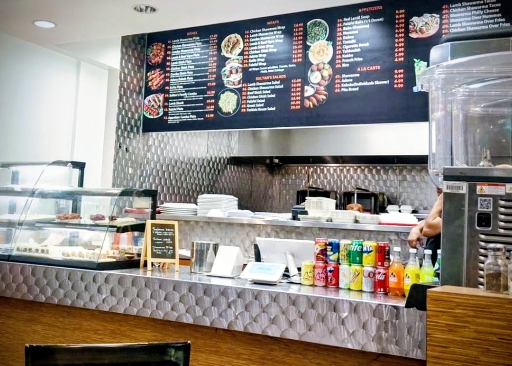 Sultan's Grill Turkish Cuisine 2