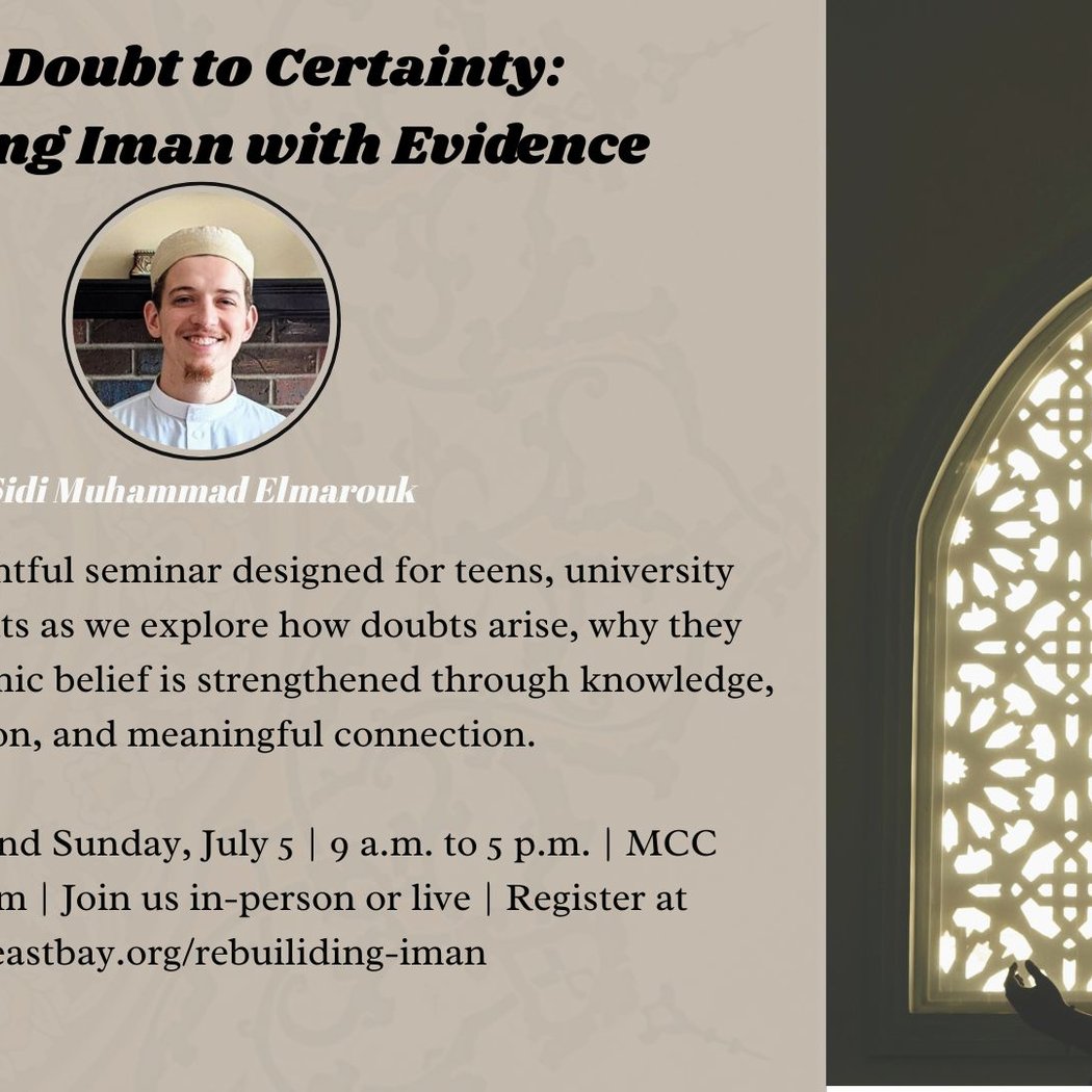 From Doubt to Certainty: Rebuilding Iman with Evidence 1