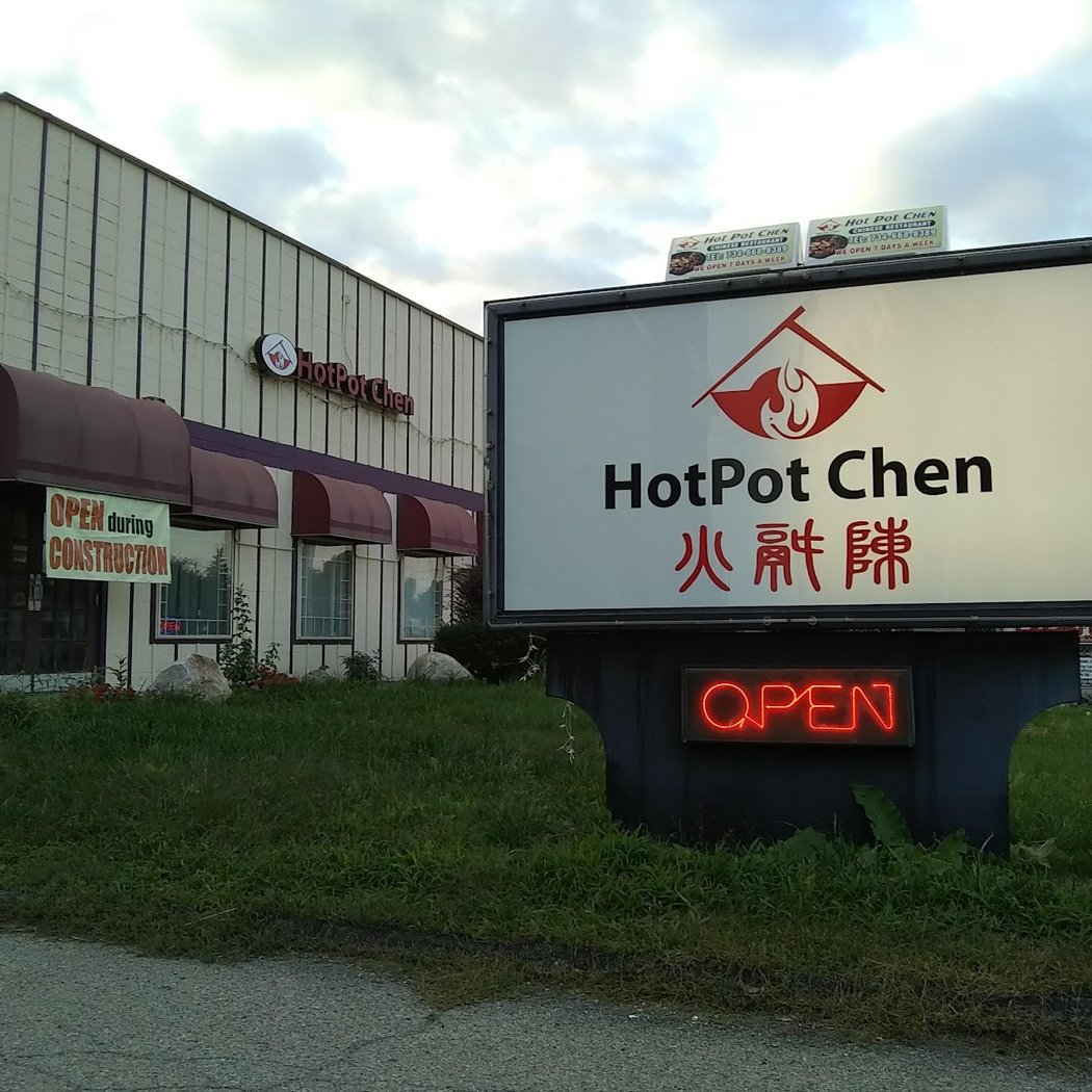 Hot Pot Chen 2