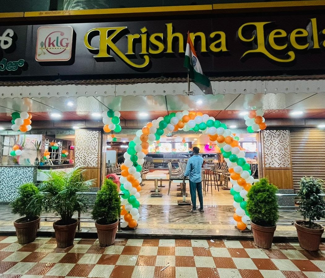 Krishna leela grand 2