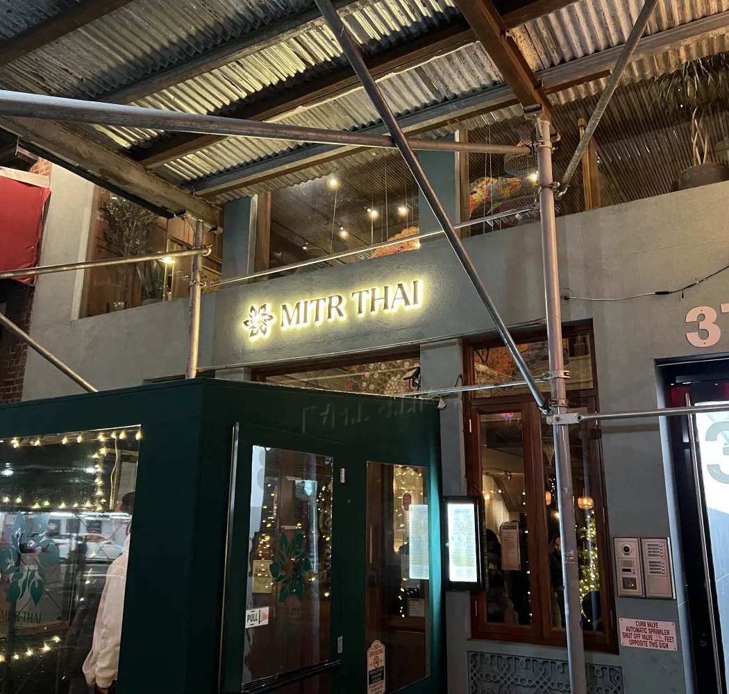 Mitr Thai Restaurant 5