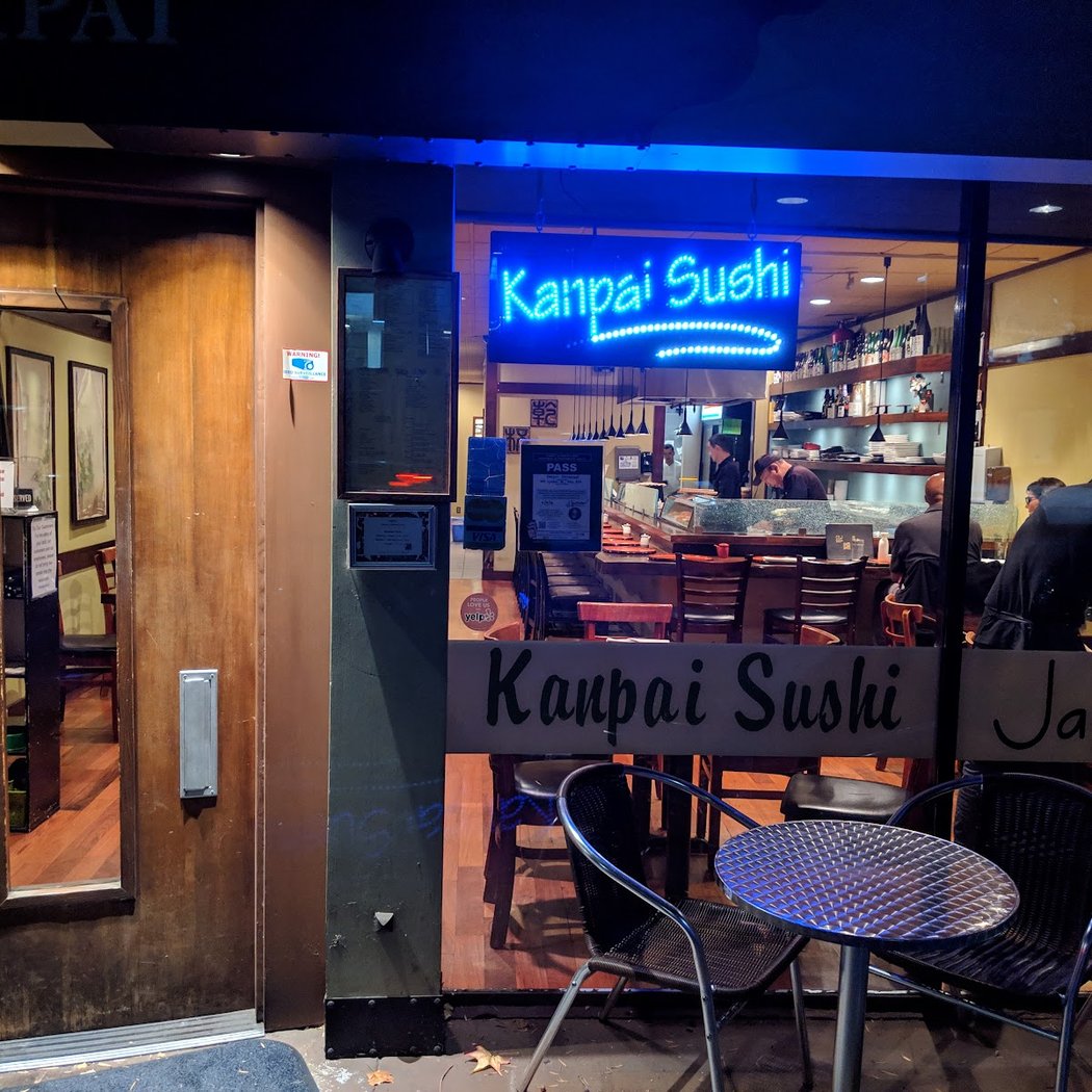 Kanpai 2