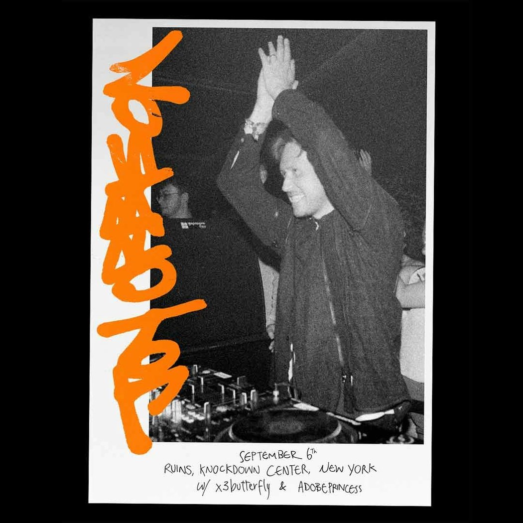 Joy Orbison, x3butterfly, abobeprincess 1