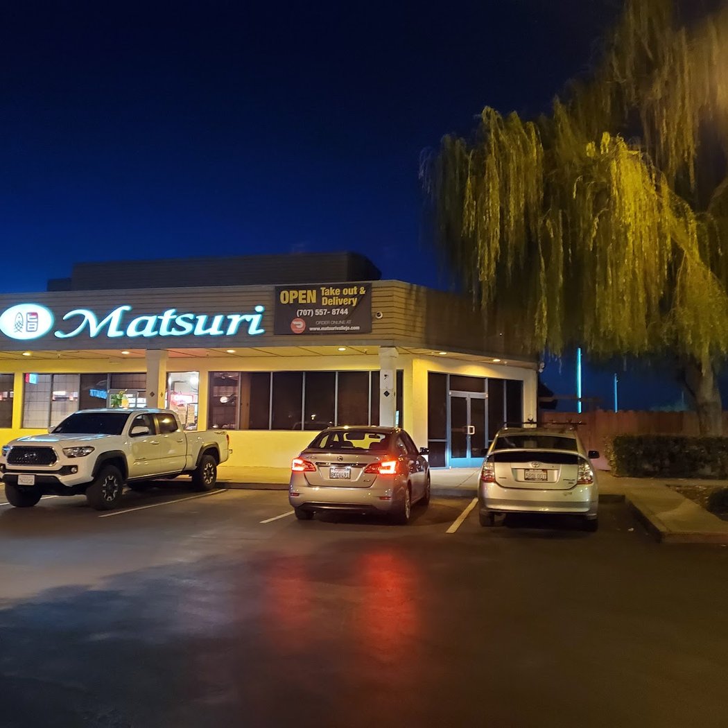 Matsuri Restaurant 2
