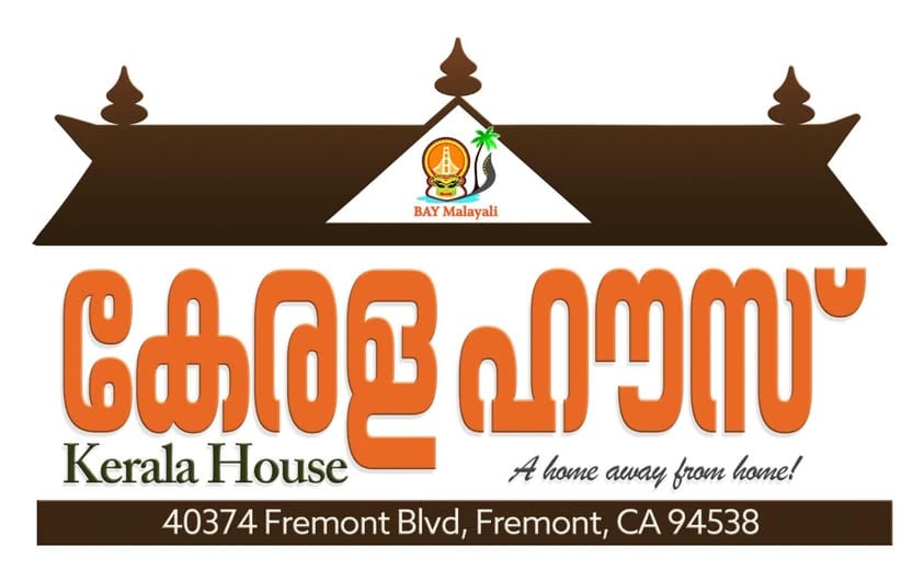 Kerala House 2