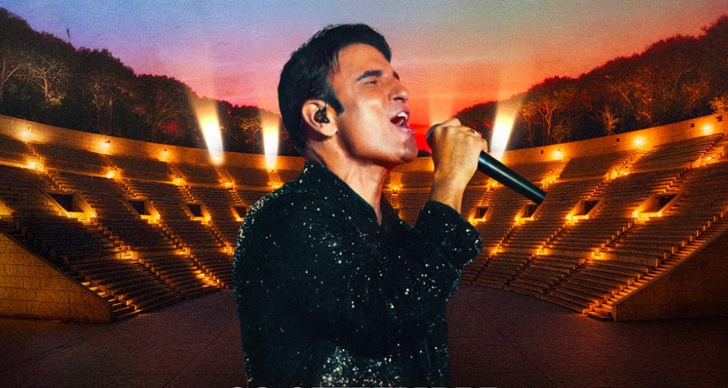 Sal Da Vinci in concerto 1
