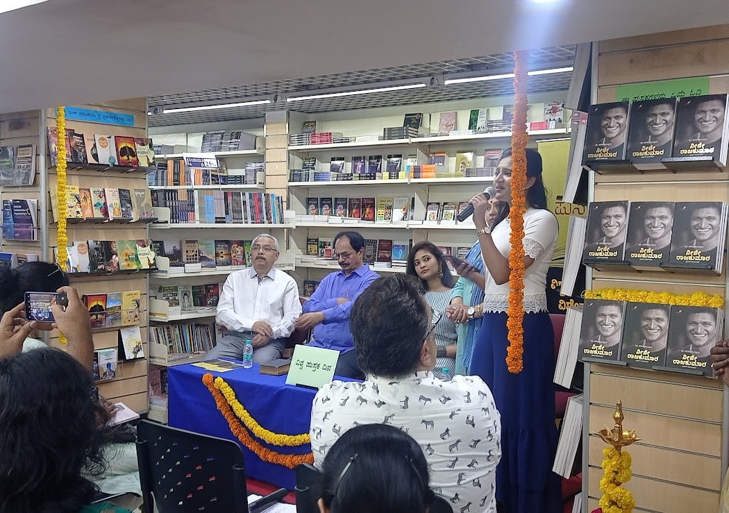 Sapna Book House 3