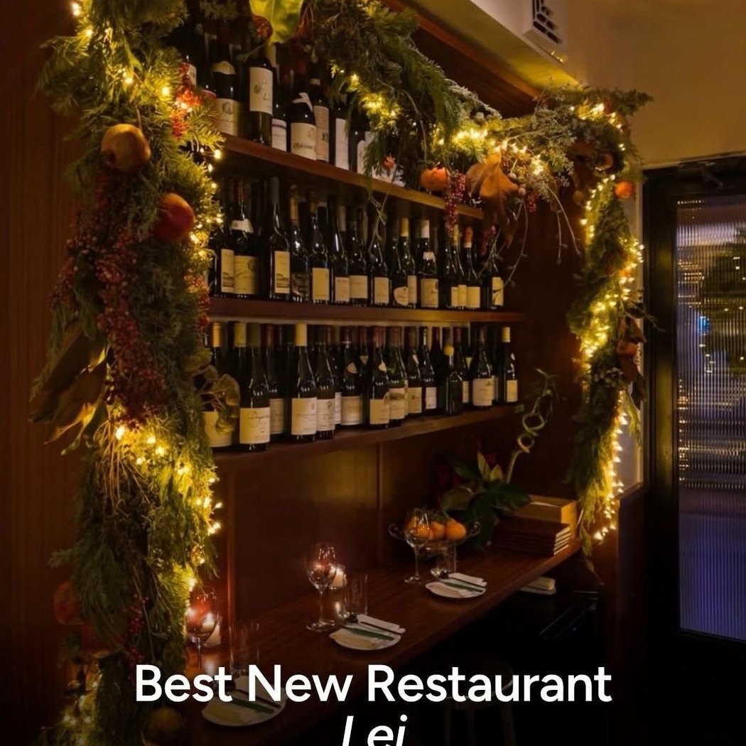 Lea Wine Bar 1