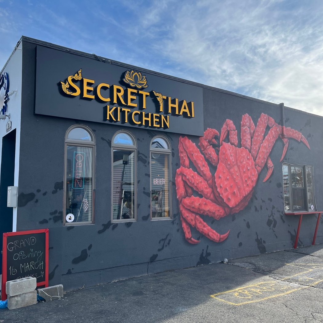 Secret Thai Kitchen 2