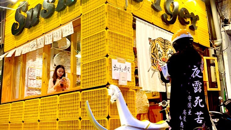 Sushi Tiger 2