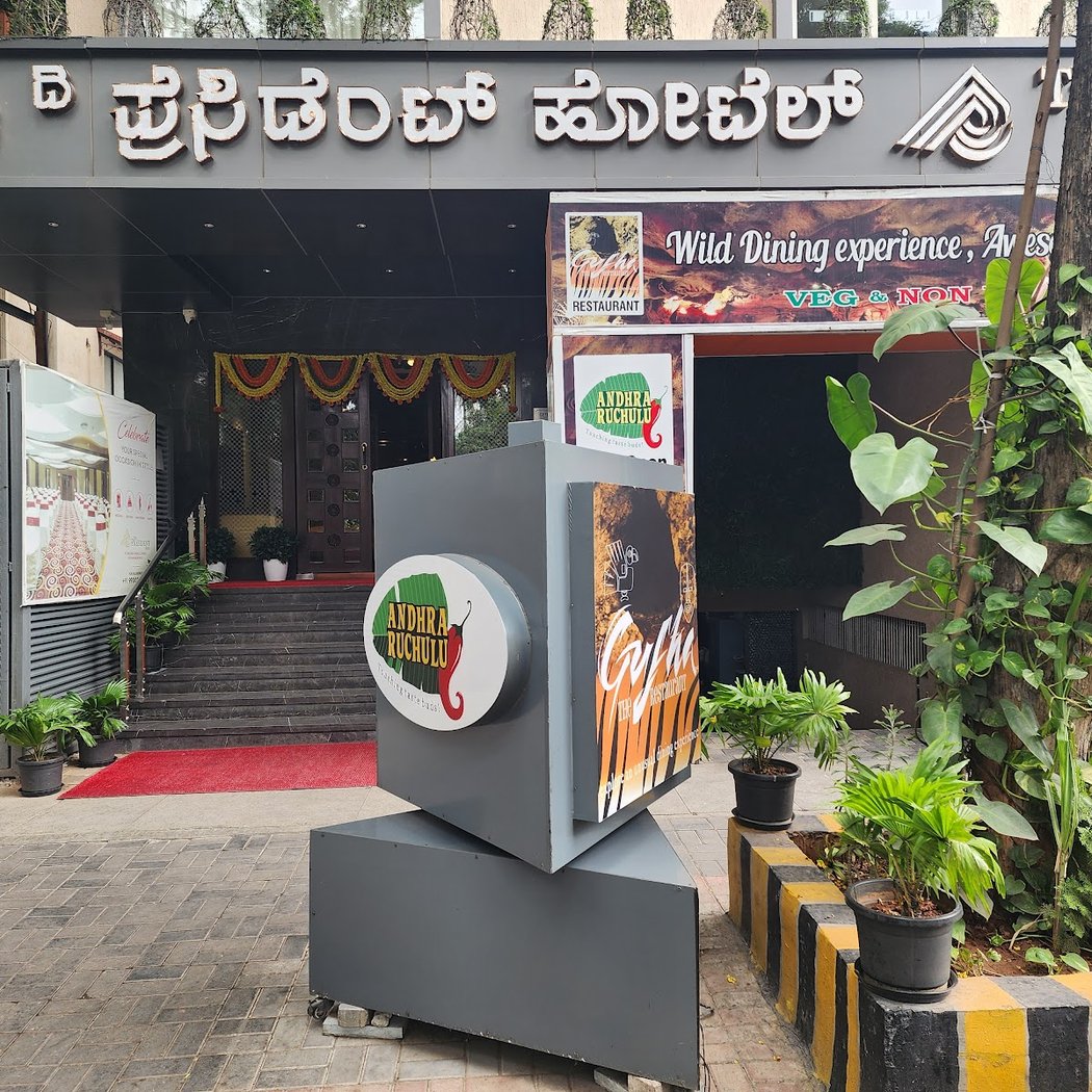 Andhra Ruchulu, Kumarapark 2