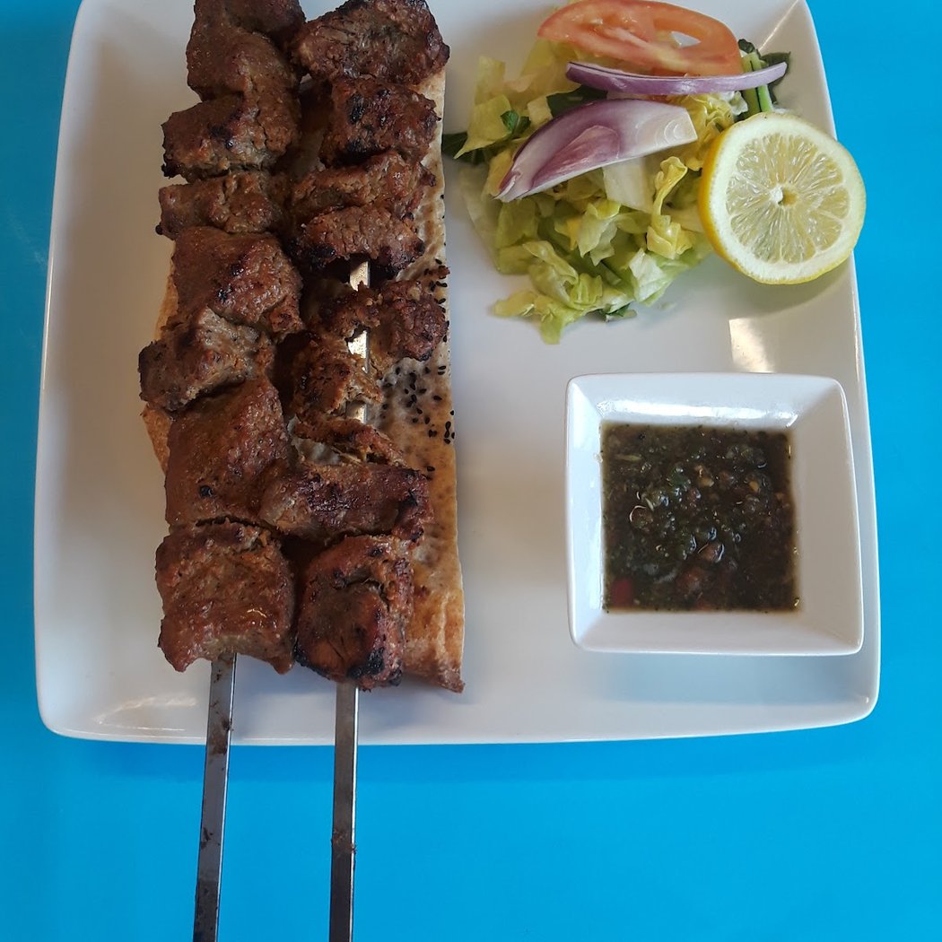 Yummy Grill Afghan Kabob House 1