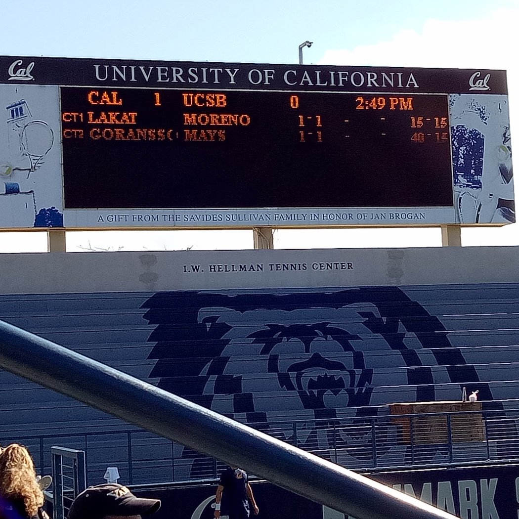 Edwards Stadium 3