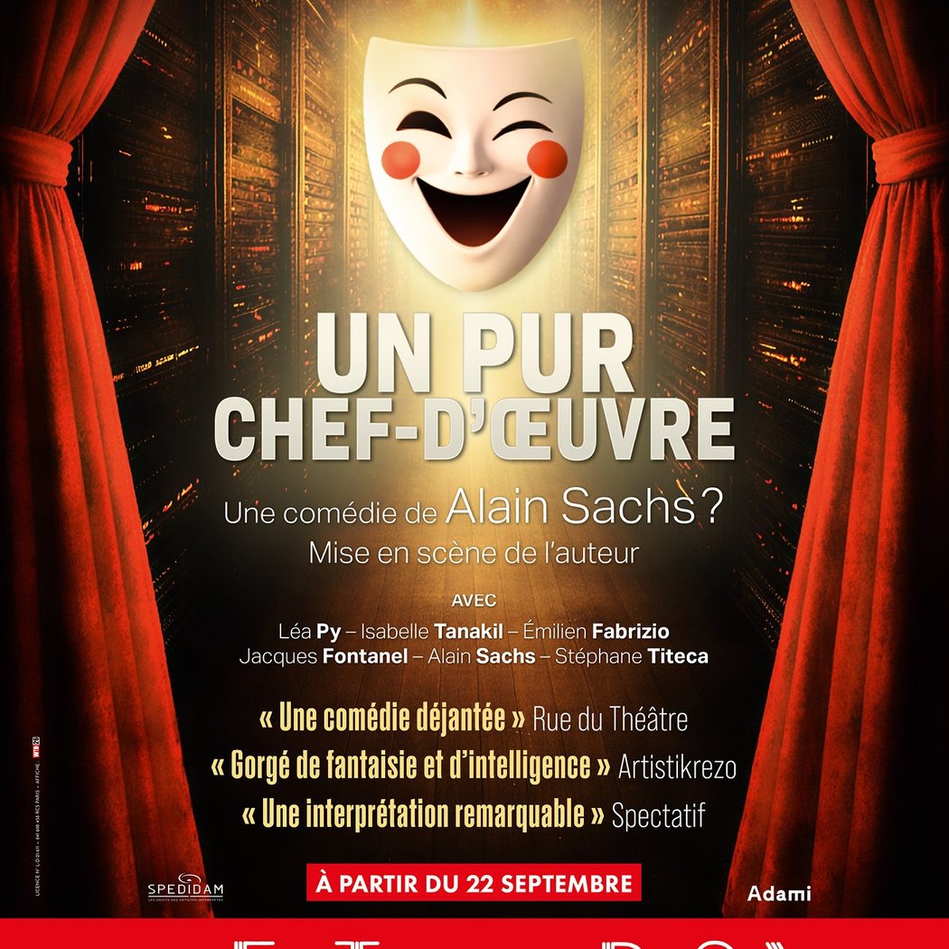 Un pur chef-d ’œuvre 3