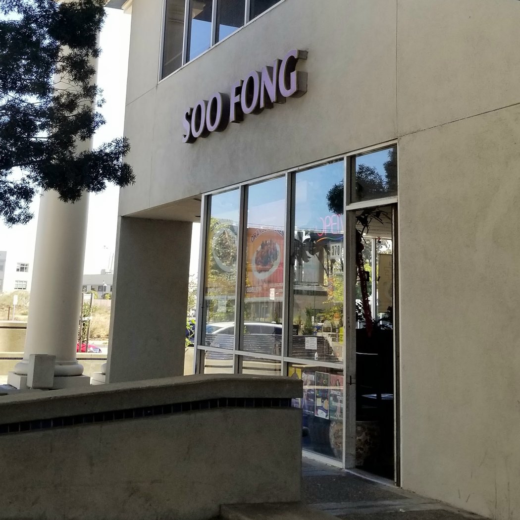 Soo Fong 2