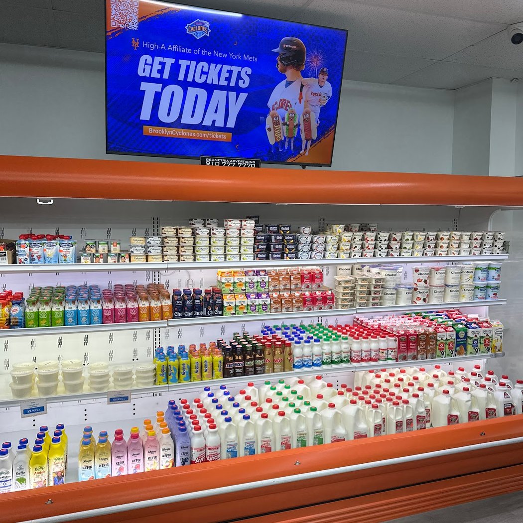 Atlas Supermarket 3