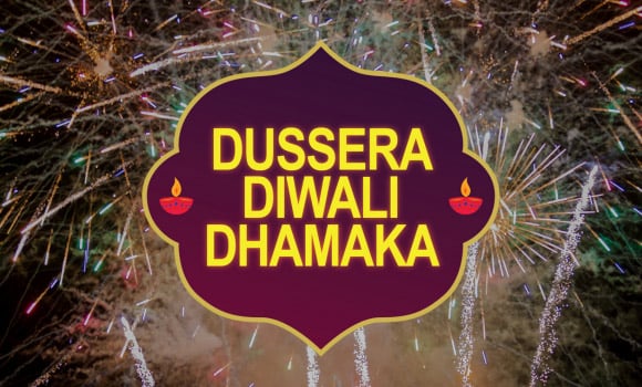 Dussehra Diwali Dhamaka 1
