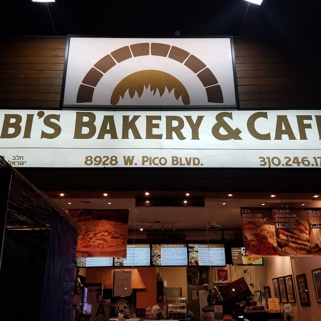 Bibi's Bakery & Cafe 2