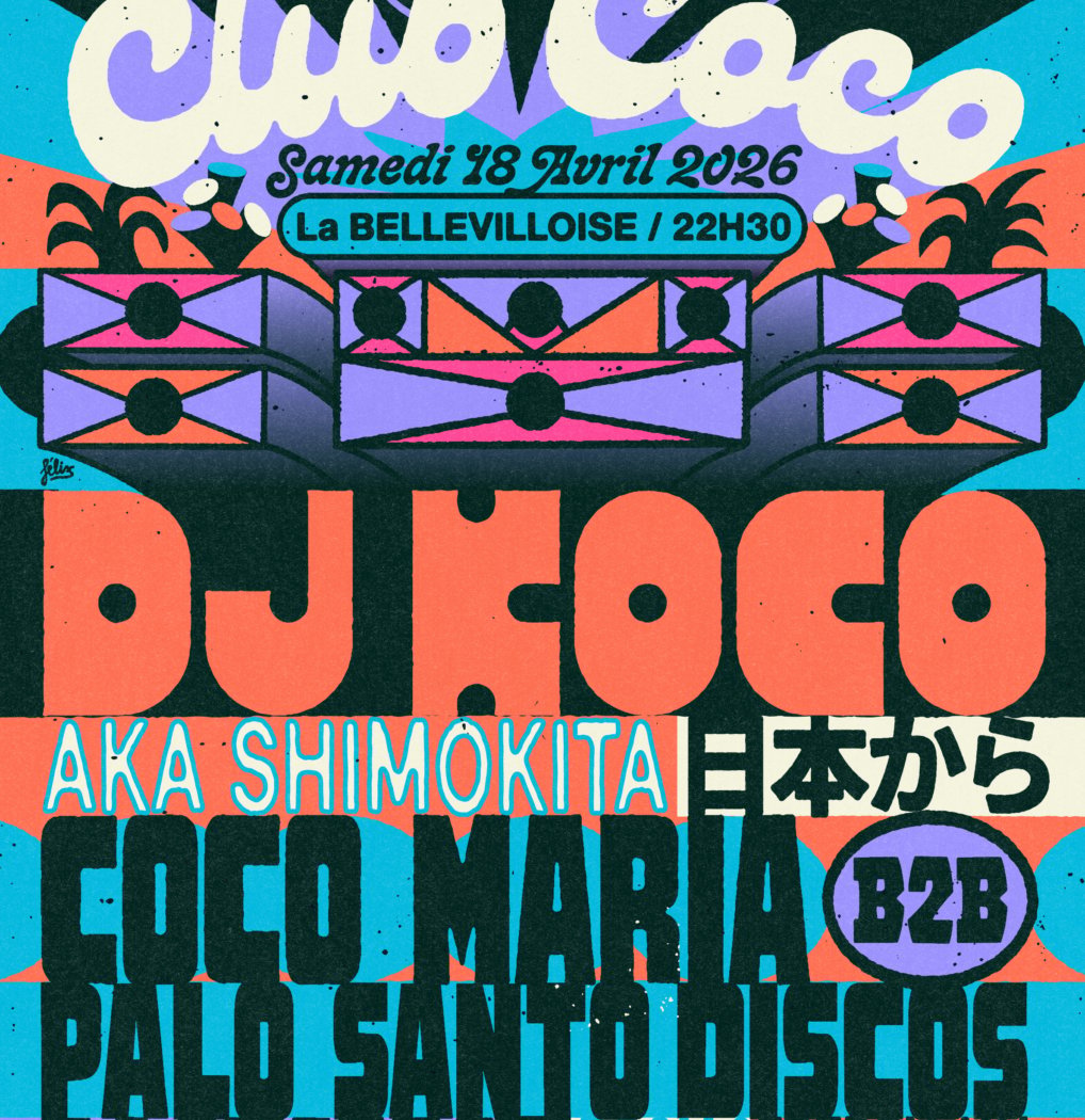 Club Coco : DJ KOCO aka SHIMOKITA, COCO MARIA AND MORE 1