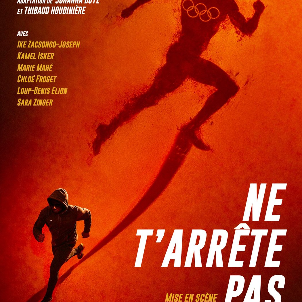Ne t’arrête pas de courir 1