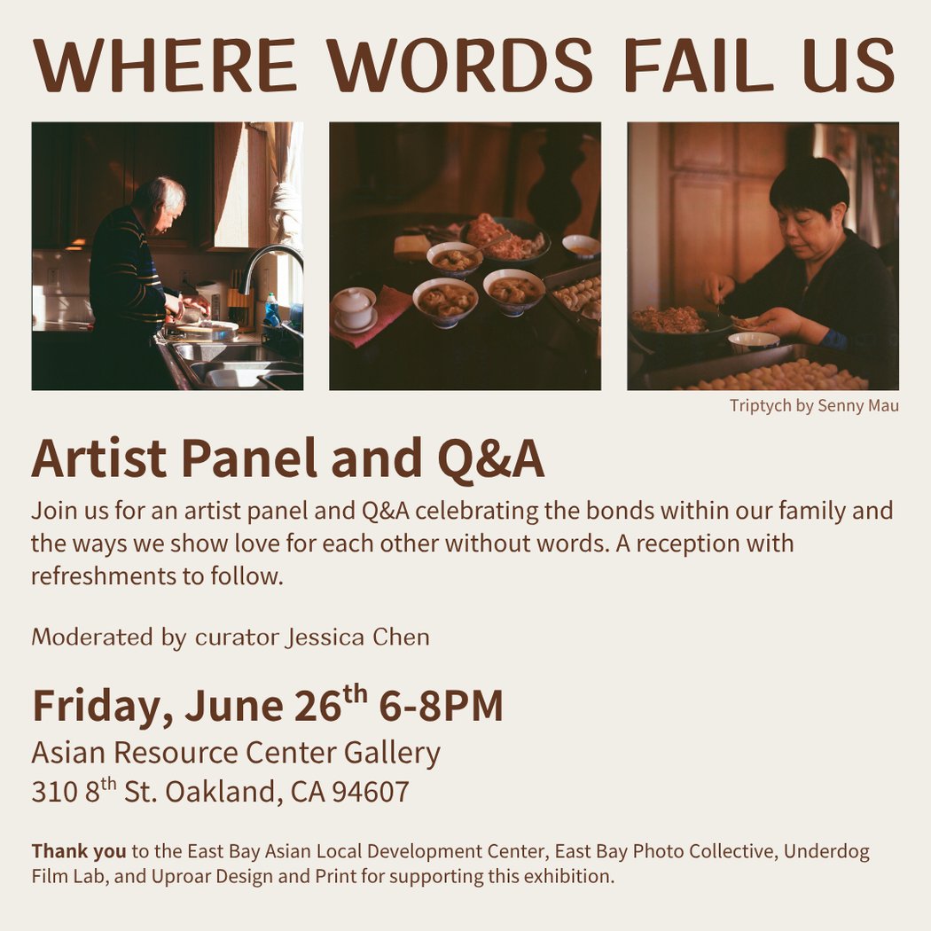 Artist Talk: Where Words Fail Us 1