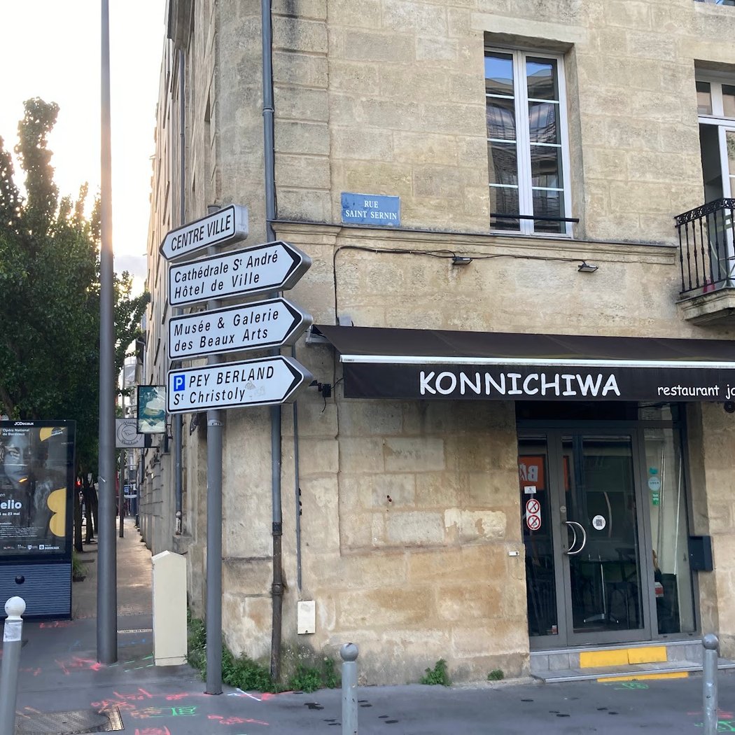 Konnichiwa 2