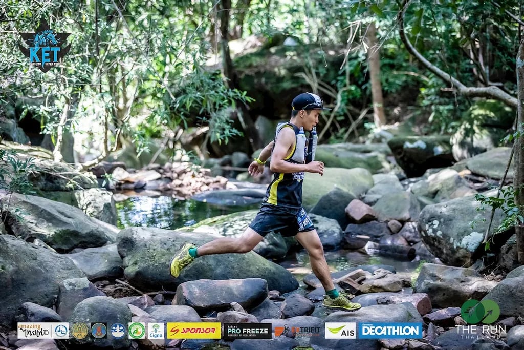 Jungle Trail Khao Eto 1