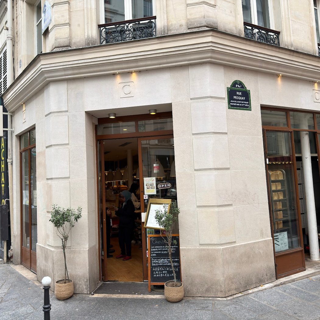 Carré Pain de Mie 2