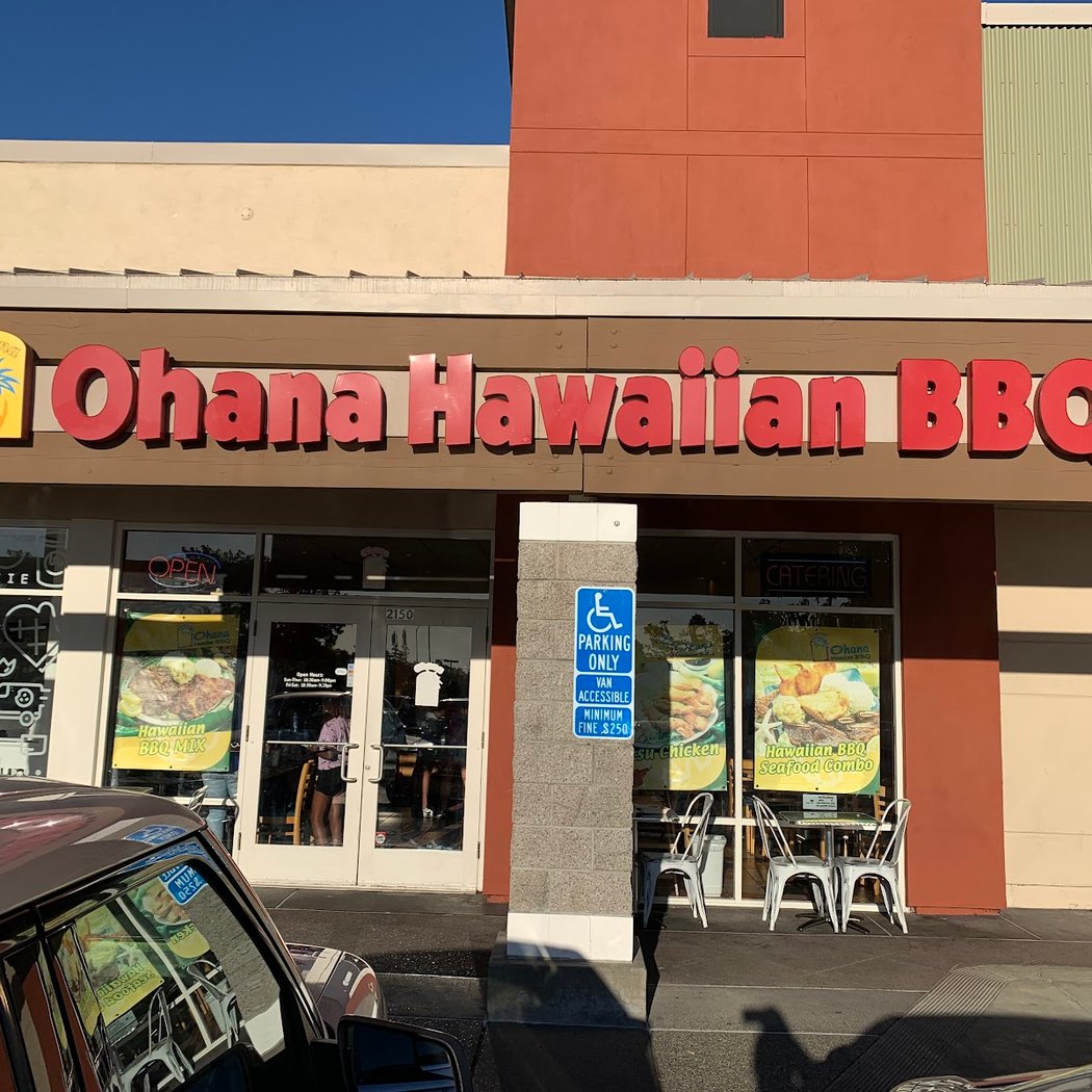 Ohana Hawaiian Barbecue 2