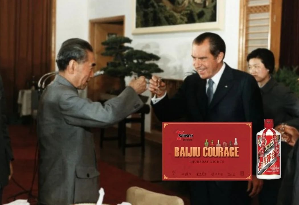 Baijiu Courage Thursday's