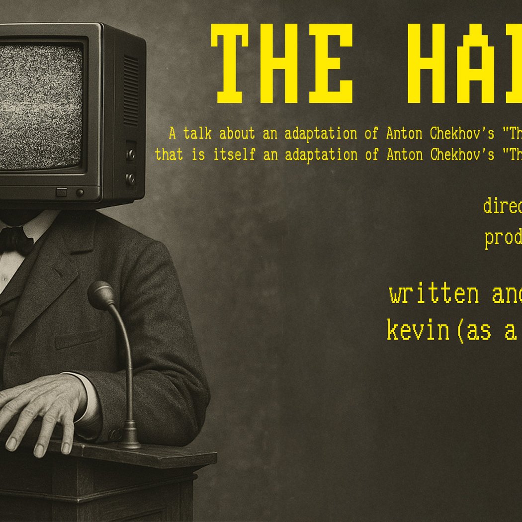 The Harmnf 1